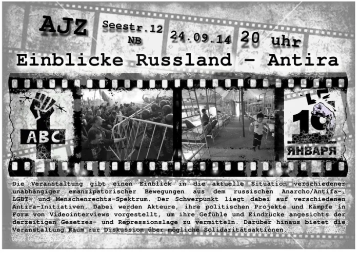 Flyer: EINBLICKE RUSSLAND - ANTIRA