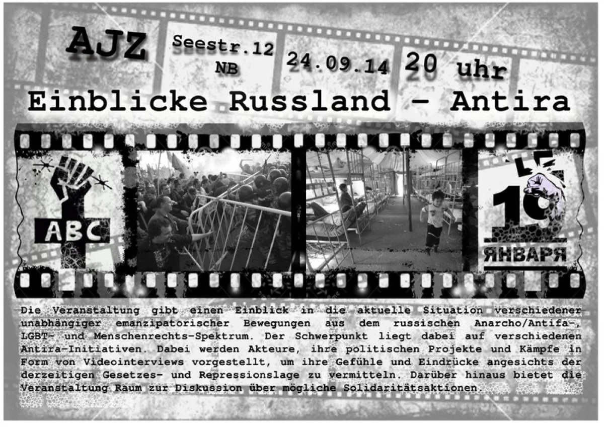 Flyer: EINBLICKE RUSSLAND - ANTIRA